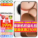 OPPO 24 issues + consultation and courtesy OPPO Find