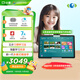 Xiaodu Learning Machine K16 Pro Gaosi Mathematics Edition (6+256GB) Primary School Junior High School and High School Student Tablet Qingbei Teaching and Research Gaosi Class 5-Step Habit Learning Method AI Precision Learning