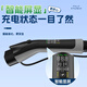 Jinyuzi Geely Galaxy Starship 7 Car Charger Portable Charger Integrated Electric Gun 3.5KW Household 16A New Energy Electric Vehicle Charging Pile Fast Charging No Grounding Galaxy Starship 7 Charging Gun Two Levels Adjustable丨Automatic Stop When Fully Display Model丨5 Meter Cable-Suitable for Store Home Use