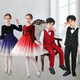 Disney Eleven Children's Performance Costumes Pure Cotton Princess Dress Female Dance Performance Puff Skirt Long-Sleeved Primary School Student Recitation Chorus Costume Long-sleeved Black Boys Overalls as shown in the picture 105 cm
