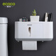 Shantou Lincun bathroom tissue box toilet storage toilet paper storage rack paper box toilet paper box wall-mounted waterproof roll paper tube large black