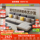Quanyou Home Modern Simple Fabric Sofa Living Room Furniture Large Household Concubine Corner Sofa