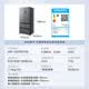 Midea 532 Refrigerador francés de cuatro puertas multipuerta con sistema dual de frecuencia variable refrigerador doméstico de doble ciclo madre y bebé subsidio descuento inmediato MR-532WFPZE gris cielo
