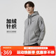 Nike NIKE men's hooded jacket, plus fleece to keep warm, casual sports DQ4831-063 gray XL