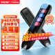 Hao Ji Xing Bacura Sufa English reading pen electronic dictionary scanning pen learning machine synchronization children's primary school junior high school high school students curriculum universal pen holiday gift high-end version + general learning 64GB vocabulary upgrade + scan questions