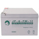 Batería Jinbo JP-6-FM-12 protección contra incendios 12V12AH ascensor seguridad máquina sala gabinete USP fuente de alimentación de emergencia 12v12ah