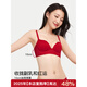 SECRET WORLD Red Underwear Women's Small Breasts Gather Up to Show Bigger Zodiac Year No Wire Bra Seamless Wedding Bridal Panties Set Lucky Red - Underwear and Pantyhose Three-piece Gift Box Set Support Gathering Good Luck Koi S 70A/70B/70C