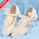 森用白色皮鞋女童公主鞋小学生礼服合唱演出鞋软底春秋儿童高跟女鞋子 1062高跟白色 26 内长17.0厘米