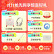 Xiaoyuan AI learning machine R1, national subsidy of 500 yuan, all-round AI treasure box, AI emotional companionship, 1v1 full-scenario tutoring, tablet eye protection screen 13.2 8+256