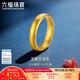 Lukfook Jewelry Gold Ring Loach Back Ancient Method Pure Gold Couple Gift Price F63G0024DS No. 15 - About 3.87 grams