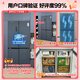Rongsheng IDP net flavor 507L cross-door refrigerator active sterilization dual system ultra-thin zero embedded first-level energy efficiency air-cooled frost-free BCD-507E50CZLAD national subsidy
