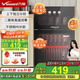 Vanward Intelligent Temperature Control System Household Small Kitchen Tableware Disinfection Counter Teacups Tableware Cupboard Baby Bottle Disinfection National Subsidy ZTP70-L600A