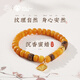 Potala Palace Beeswax Agarwood Bracelet Single Circle Beads for Men and Women 925 Silver Wooden Transfer Bead Bracelet as a Birthday Gift for Girlfriend
