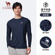 Camel (CAMEL) long-sleeved quick-drying T-shirt men's running fitness round neck sports top C15CAVLZ012 Black Night Blue L