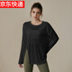 LULULOMDDW yoga wear for women, autumn and winter running loose blouse T-shirt Pilates training long-sleeved top fitness suit black M