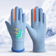 9i9 children's gloves winter warm outdoor sports waterproof cycling gloves luminous ski gloves blue 6-13 years old