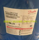 Refrigeration Danfoss compressor SM124A4ALB SM147A4ALB SM185S4CC new SZ161T4VC SM161T4VC