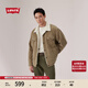 Levi's Levi's 25th Autumn and Winter New Men's Lapel American Retro Fashion Corduroy Casual Jacket Khaki L