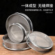 Yonghuan flour sieve ultra-fine filter sieve surface Luo sieve cake powder flour insect removal stainless steel sieve household baking diameter 15 cm 100 mesh Xiangzhuxiang brand/facial mask powder/panax notoginseng powder