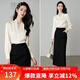 Late white new product 2025 autumn style light and mature V-neck shirt casual age-reducing fashion commuting shirt for women beige L