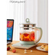 JCZS German health pot teapot anti-dry boiling thickening insulation fully automatic timed kettle tea maker porridge household base + body + filter 1.8L
