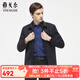 YOUNGOR Single Jacket Men's Lapel Single Jacket Fashion Business Casual Men's Top Jacket VJJK429964FQA Navy Blue L 175/96A