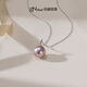 Jingrun Pearl Necklace Jingxuan 18K Gold Freshwater Pearl Pendant Selected Round Highlight Purple Single Pendant Gift 13-14mm