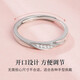 Mansheng S999 Pure Silver Couple Ring Proposal Ring for Women Women's Wedding Flash Diamond Ring for Men Adjustable Light Luxury and High-level S999 Pure Silver Love Together Ring for Women