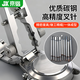 Jingkai watch repair tool removes the watch strap and replaces the watch strap ear pliers V-shaped watch universal strap remover ear batch steel belt spring shaft