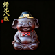 Woying (Journey to the West) Tea Pet Chinese Desktop Tea Pet Lucky Crafts Decoration Purely Handmade Creative National Style Master and Disciple 4 (Painted Color)