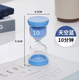 Yusenyi visual timer kitchen mechanical timing learning children's kitchen reminder magnetic cooking stopwatch alarm clock blue (10-minute hourglass timer)