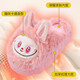 DFBK Labubu Children's Cotton Slippers Girls 2025 New Autumn and Winter Indoor Cute Parent-child Baby Thick-Soled Fur Shoes Upgraded Version Pink Bubu Cotton Slippers (Skin-Friendly and Comfortable, Will Not Collapse After Long-term Steps) 15.5 cm 24/25 Inner Length 15.5CM