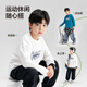 Zuoxi children's clothing boys' T-shirt long-sleeved pure cotton children's autumn clothing 2025 new boys and older children's bottoming shirt white 150