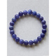 Lihu Tanzanite Ocean Heart Tanzania Bracelet Women's Purple Sapphire Crystal Gem Single Circle Bracelet Jewelry Gift R45 About 6.5-6.9mm