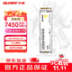 光威（Gloway）1TB SSD固态硬盘 M.2接口(NVMe协议) PCIe 4.0x4  7450MB/s 长江存储TLC颗粒 弈系列 