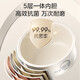 Midea rice cooker household rice cooker mini smart reservation multi-function millet porridge firewood rice small size 1-2-3-4 people easy to clean antibacterial white jade non-stick inner pot RE3020 3L energy-saving model new product in 2025