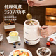 Tiny Panda multifunctional electric stew cup, electric stew pot, mini light sound health pot, portable stew, all-in-one ceramic non-stick pot, electric cup for porridge, electric cup for office hot milk artifact, gift box, ceramic glaze inner pot - smart reservation/eight functions 0.8L