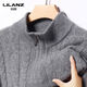 Lilang 520g thickened pure wool sweater men's half-high zipper collar jacquard sweater middle-aged dad wear thick woolen needle medium gray thickened 4XL (190)