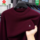 MONTAGUT Men's Wool Sweater Autumn and Winter Sweater Young and Middle-aged Slim Bottoming Sweater Round Neck Thick Cashmere Sweater Angora Red M 165 Recommended 95-115 Jin Jin equals 0.5 kg