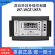 Shenzhen Intelligent Reactive Power Photovoltaic Four-Quadrant Automatic Compensation Controller JKF/JKGF/JKFA JKF 380V For other models, please contact customer service