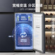 Ronshen Refrigerator 503proIDP Pure Odor Cross-Door Refrigerator Double-Open Four-Door Ultra-Thin Embedded Refrigerator First-Class Energy Efficiency Air-cooled Frost-free Active Sterilization Large Capacity National Subsidy IDP Double Clean Embedded-BCD-503WD15FPQLA Gray