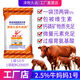 Zemu long-term breeding cow premix cow mother premix feed bull feed small basic cow feed cow mother No. 1 package