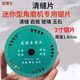 Dr. Jian's beautiful seam cutting disc seam clearing diamond small piece jade tile cleaning cement cutting tile special artifact emery 3 inch 75mm saw blade 2 pieces