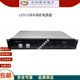 Lida linkage fire power supply LD5801EN LD5120EN Lida fire host power supply panel new original LD5801EN