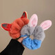 Plush hair tie, crazy animal Nick Judy hair rope, female cartoon hair tie, rubber band, large intestine ring, hair rope hair accessory FQ213 - fox ears + rabbit ears 2 pcs