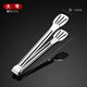 FVFH German 304 stainless steel food clip fried steak barbecue clip kitchen barbecue clip 304 anti-scalding bread food clip 9 inch three-wire clip 24cm