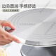 Huaiyin aluminum alloy cake turntable turntable decorating table household baking tools full set birthday rotating table wiper flagship model 10 inches
