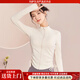 Maizun Yufu Yoga Wear Jacket Women's Sports Long Sleeve Top Set Training Wear Fitness Autumn and Winter New Pilates Yunrou Milk White Top + Gray Cloud Pants S