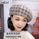 Lan Shiyu Hat Women's Autumn and Winter Wool Beret British Classic Plaid Bere Hat Fashion Versatile Shopping Warm Pumpkin Hat Glazed Blue One Size 52-60CM