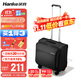 Hanker universal wheel trolley case for men and women business suitcase small suitcase boarding case password box 16 inches black